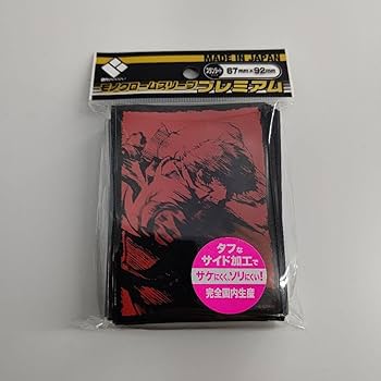 カウボーイビバップ スパイク スリーブ Amazon | ブロッコリーモノクロームスリーブプレミアム